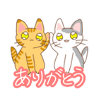 【日常】可愛いねこチャン（個別スタンプ：7）