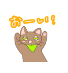 【日常】可愛いねこチャン（個別スタンプ：13）