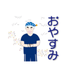 まじめなお父さん（個別スタンプ：3）