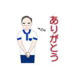 まじめなお父さん（個別スタンプ：5）