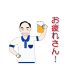 まじめなお父さん（個別スタンプ：13）