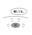 まっしろ アザラシ 日常（個別スタンプ：2）