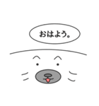 まっしろ アザラシ 日常（個別スタンプ：3）