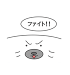 まっしろ アザラシ 日常（個別スタンプ：4）