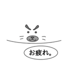 まっしろ アザラシ 日常（個別スタンプ：5）