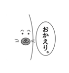 まっしろ アザラシ 日常（個別スタンプ：9）