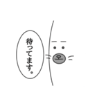 まっしろ アザラシ 日常（個別スタンプ：11）