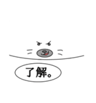 まっしろ アザラシ 日常（個別スタンプ：12）