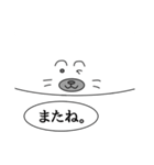 まっしろ アザラシ 日常（個別スタンプ：13）