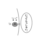 まっしろ アザラシ 日常（個別スタンプ：14）