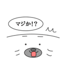 まっしろ アザラシ 日常（個別スタンプ：17）