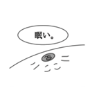 まっしろ アザラシ 日常（個別スタンプ：18）