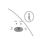 まっしろ アザラシ 日常（個別スタンプ：19）