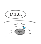 まっしろ アザラシ 日常（個別スタンプ：21）