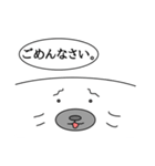まっしろ アザラシ 日常（個別スタンプ：23）