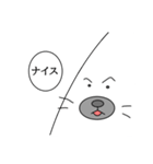 まっしろ アザラシ 日常（個別スタンプ：25）