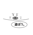 まっしろ アザラシ 日常（個別スタンプ：26）