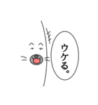 まっしろ アザラシ 日常（個別スタンプ：30）
