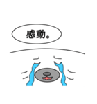 まっしろ アザラシ 日常（個別スタンプ：32）