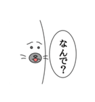 まっしろ アザラシ 日常（個別スタンプ：34）