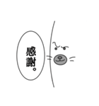 まっしろ アザラシ 日常（個別スタンプ：35）
