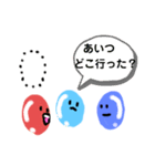美味しそう食べたい？ビーンズ！！（個別スタンプ：2）