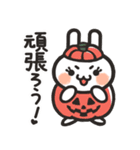 みーにょん〜ハロウィンスタンプ〜（個別スタンプ：13）