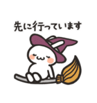 みーにょん〜ハロウィンスタンプ〜（個別スタンプ：30）