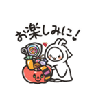 みーにょん〜ハロウィンスタンプ〜（個別スタンプ：35）