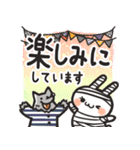 みーにょん〜ハロウィンスタンプ〜（個別スタンプ：39）