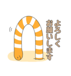 ちんあなGO！（個別スタンプ：6）