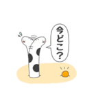 ちんあなGO！（個別スタンプ：23）