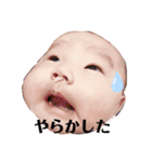むぎスタ！！（個別スタンプ：1）