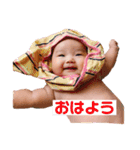 むぎスタ！！（個別スタンプ：2）