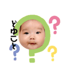 むぎスタ！！（個別スタンプ：4）