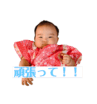 むぎスタ！！（個別スタンプ：8）
