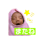 むぎスタ！！（個別スタンプ：20）