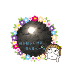 お茶目なkokkochan(5)（個別スタンプ：4）