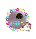 お茶目なkokkochan(5)（個別スタンプ：8）