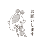 きりん紳士（個別スタンプ：16）