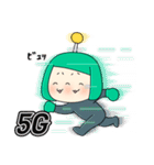 AUAUAのスタンプでたよォ！よよしくねェ！（個別スタンプ：6）