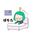 AUAUAのスタンプでたよォ！よよしくねェ！（個別スタンプ：11）