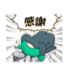 AUAUAのスタンプでたよォ！よよしくねェ！（個別スタンプ：14）
