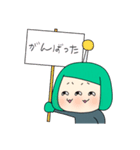AUAUAのスタンプでたよォ！よよしくねェ！（個別スタンプ：18）