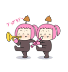 AUAUAのスタンプでたよォ！よよしくねェ！（個別スタンプ：25）
