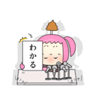 AUAUAのスタンプでたよォ！よよしくねェ！（個別スタンプ：26）
