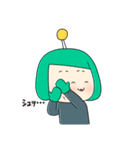 AUAUAのスタンプでたよォ！よよしくねェ！（個別スタンプ：27）