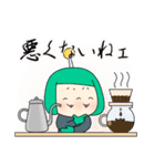 AUAUAのスタンプでたよォ！よよしくねェ！（個別スタンプ：28）