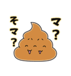 AUAUAのスタンプでたよォ！よよしくねェ！（個別スタンプ：30）