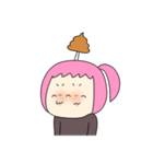 AUAUAのスタンプでたよォ！よよしくねェ！（個別スタンプ：31）